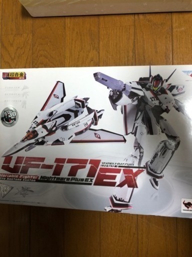 マクロスF 超合金 VF-171EX