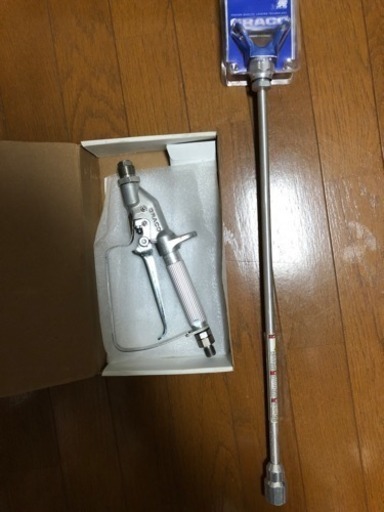 GRACO エアレス用 ポールガン