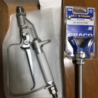 GRACO エアレス用 ポールガン