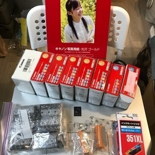 良い Canon Pixus MP610 [キャノン プリンター] + 写真用紙 + インク + 