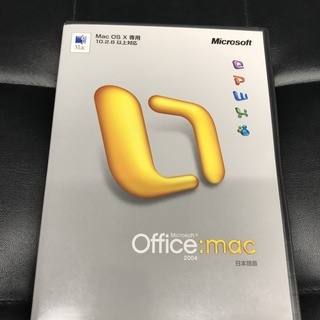 Mac用 Office2004 ver11.2.2