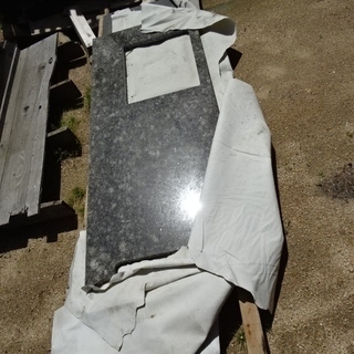 ★石材、キッチンや洗面台としていかが？2種類セットで20000円　引取限定！