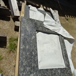 ★石材、キッチンや洗面台としていかが？2種類セットで20000円　引取限定！