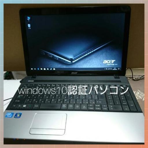 ノートパソコン ACER   P253E-A12C