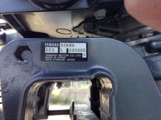 ヤマハ５馬力船外機