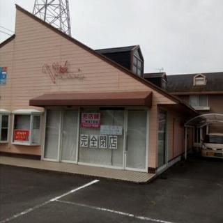 [価格応談！]多気郡明和町　店舗＋住宅　売却