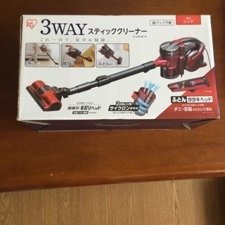 大幅値下げ❣️アイリスオーヤマ3ＷAＹスティック☆クリーナー