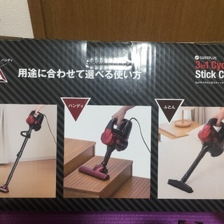 新品 3in1 サイクロン式スティッククリーナー | logistic.tj