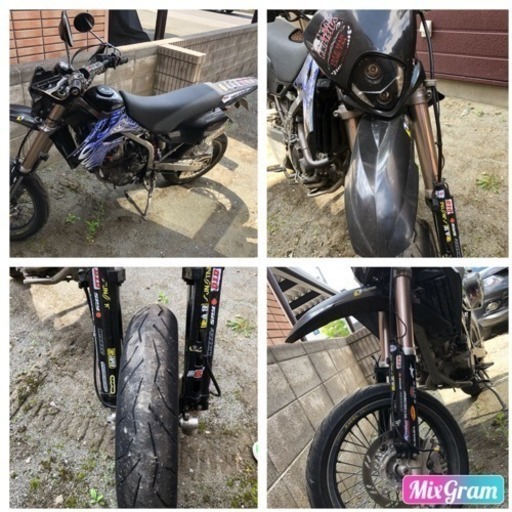 Dトラッカー 250 モタード