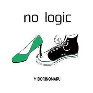 ●無料ライブ●MIDORINOMARU（ミドリのマル）『no l...