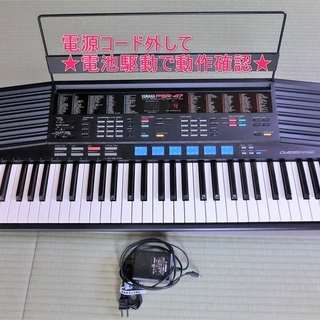 【ヤマハYAMAHA電子キーボード PSR-47】