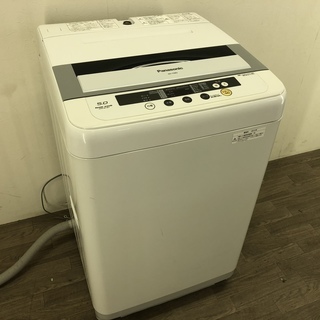 G4762 カード利用可能 洗濯機 SHARP ES-FG45L プラスチック槽 2014年製
