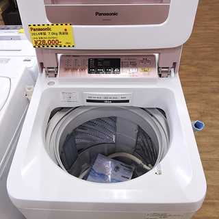 北大前! 札幌 引取 パナソニック 洗濯機 NA-FA70H1 7.0kg 2014年製