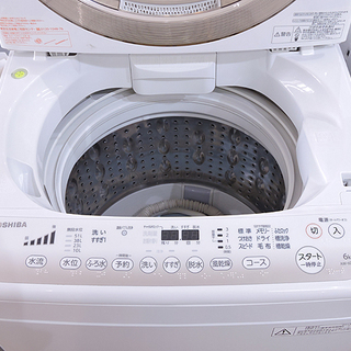 北大前! 札幌 引取 東芝 洗濯機 AW-6D2(W) 2014年製 6kg 中古品
