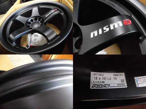 未使用展示品 最新モデルつや消しブラック ニスモｌｍｇｔ４10 5ｊ 15114 3 5穴 スカイラインｇｔ ｒｒ３４ｒ３３ ビックフットイワタ 豊田町のタイヤ ホイールの中古あげます 譲ります ジモティーで不用品の処分