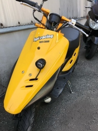 スーパーディオ