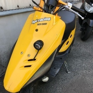 スーパーディオ