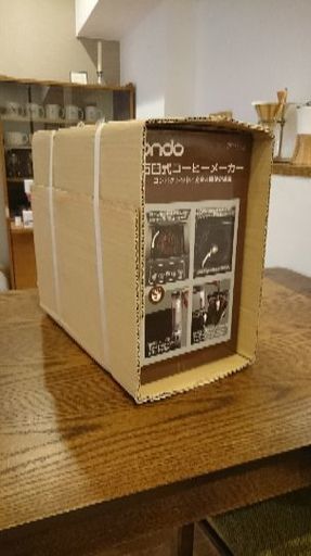 Ondo全自動コーヒーメーカー 1万円 石臼ミル内臓 新品未開封