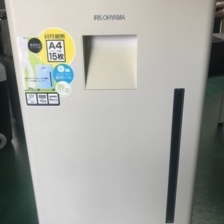IRIS OHYAMA シュレッダー 家庭用 電動 A4 静音 アイリスオーヤマ 安い クロスカット CD P2HT : OA'Z - 通販 -  Yahoo!ショッピング