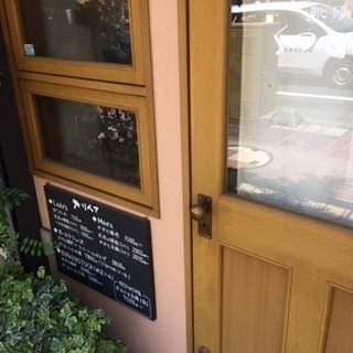 靴修理フィニッシャー 圧着機 クリアランス 八方ミシン 道具  