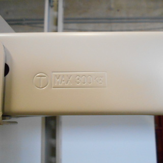 ノンボルト　天地６段スチール棚　フルセット（ばら売り可）『美品中古』【リサイクルショップサルフ】