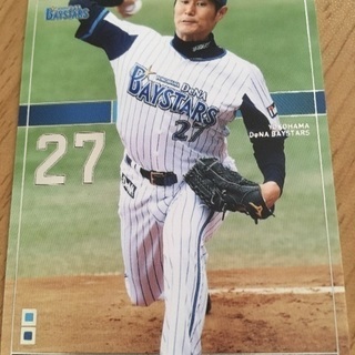 【中古】野球カード/横浜Denaベイスターズ