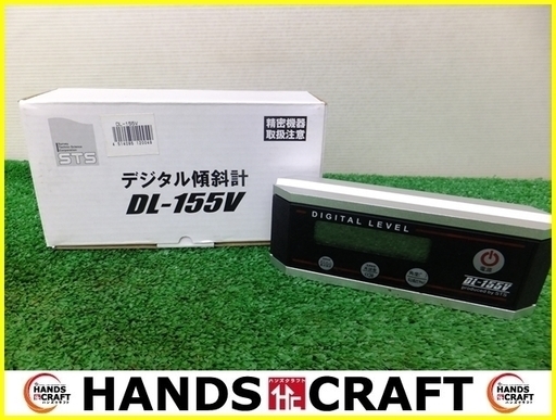 【引取限定 戸畑本店】STS　デジタル傾斜計　DL-155V　展示品