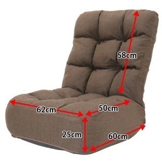 ソファーのような座椅子、ほぼ新品です 値下げ交渉ＯＫです
