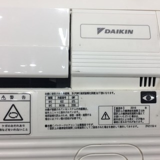 季節、空調家電 【6ヶ月安心保証付き】2016年 DAIKIN 壁掛けエアコン