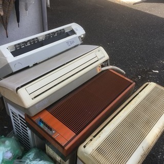不用品 エアコン 無料回収 無料取り外し