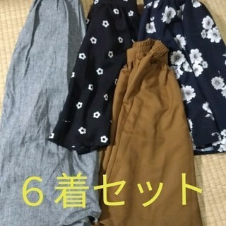 洋服6枚セット