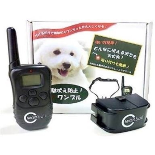 しておりまⅥ ワンブル Taelr-m79467200715 ♤がいらっし