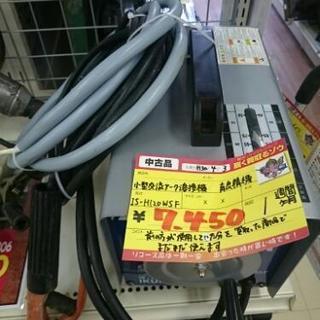 小型交流アーク溶接機 育良精機 IS-H120WSF (高く買取...