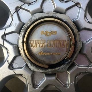 MJ9 SUPER EDITION   MANARAY SPORT  4本