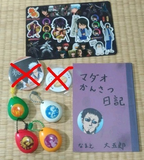 銀魂グッズセット なつめ 市川のその他の中古あげます 譲ります ジモティーで不用品の処分