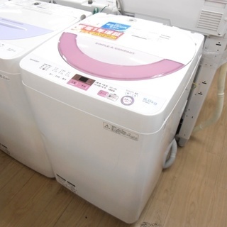 安心の1年保証付！2017年製SHARPの全自動洗濯機です！