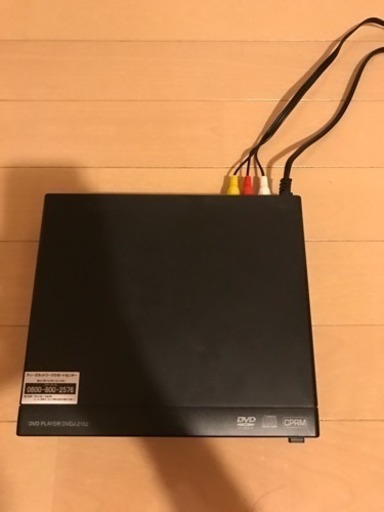 東芝液晶テレビ ➕ DVDプレイヤー