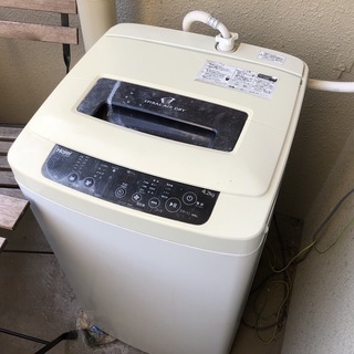 ☆ジモティ割あり☆ Haier 洗濯機 8kg 23年製 動作確認