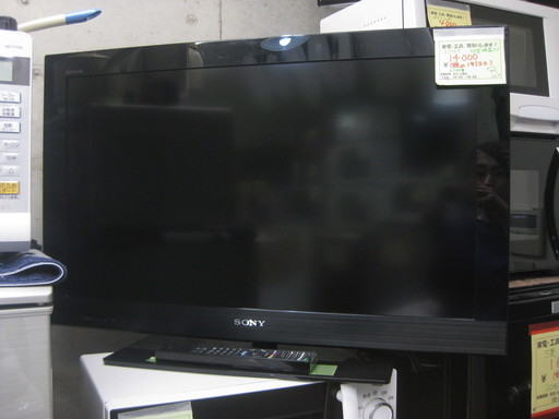 新生活！SONY BRAVIA 32型 液晶テレビ KDL-32CX400