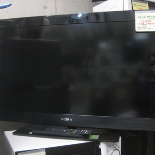 新生活！SONY BRAVIA 32型 液晶テレビ KDL-32...