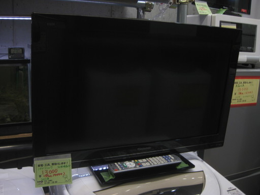 新生活！Panasonic VIERA パナソニック ビエラ 液晶カラーテレビ26型 TH-L26C5