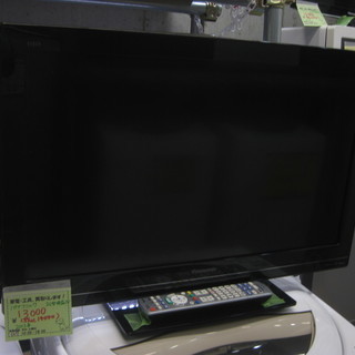 新生活！Panasonic VIERA パナソニック ビエラ 液...