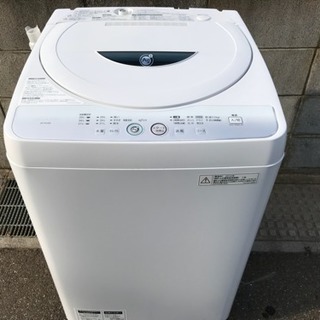 美品 14年製 SHARP 全自動電気洗濯機4.5kg 【ES-...