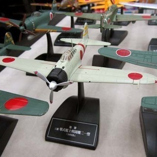 ダイキャスト 零式艦上戦闘機二一型/零戦 模型コレクション 日本...