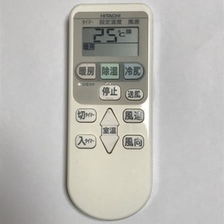 安っ‼️取付込❗️6畳用❗️2012年 HITACHIエアコン