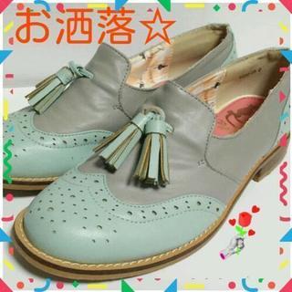 【美品】レディース オシャレデザイン ローファー靴