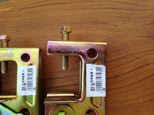 営業閉鎖につき】/【業者さん必見】/【引取限定 千葉県木更津市  