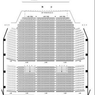 ★★値引きあり★★松山千春コンサートツアー2018