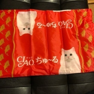 猫シャカシャカ袋 ちゅーる数量限定