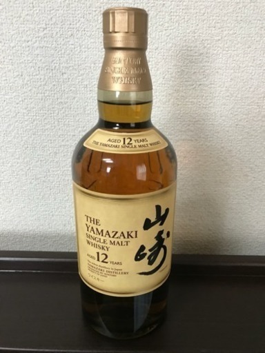 山崎12年700ml